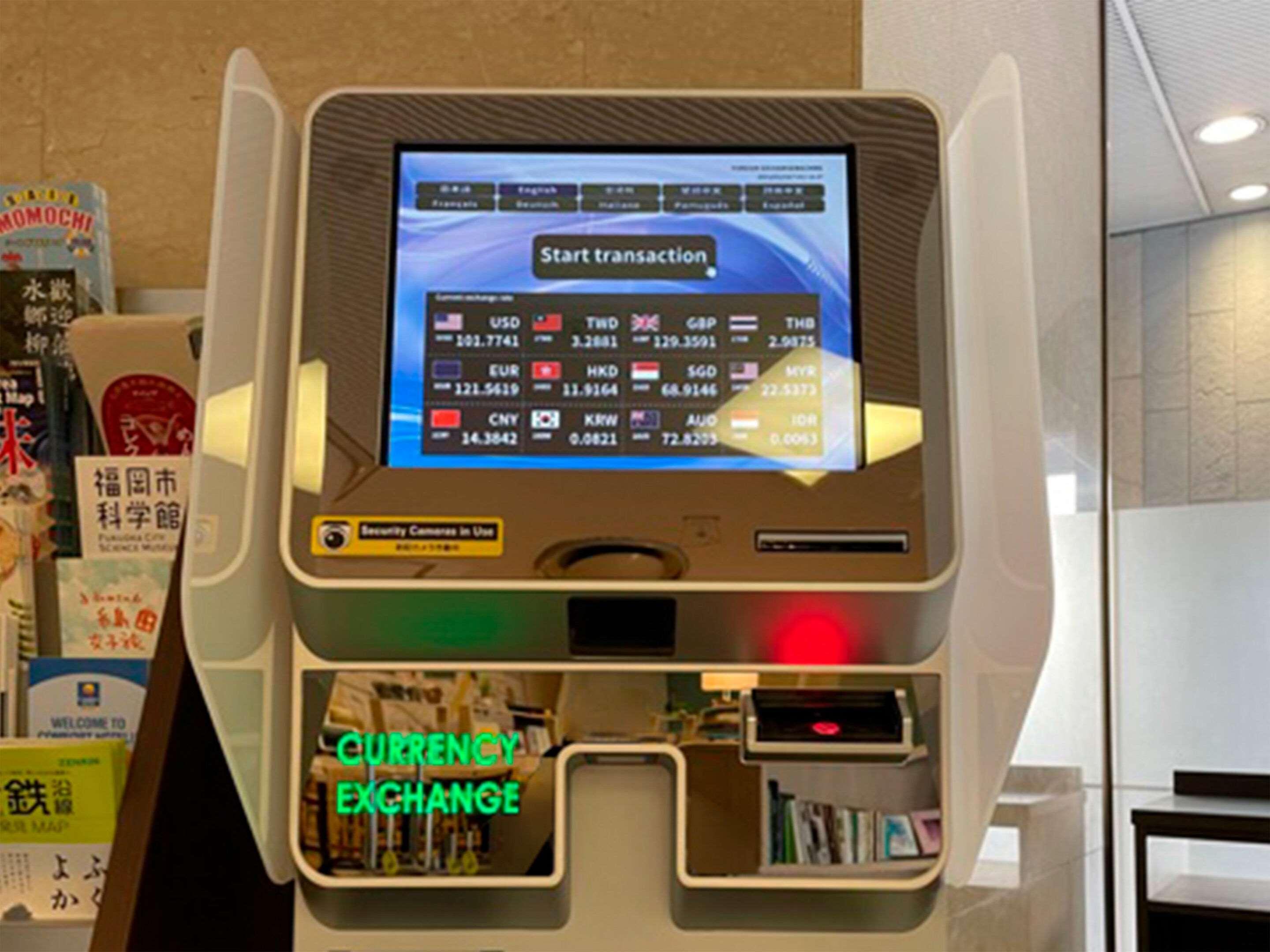 Comfort Hotel Central International Airport Tokoname Eksteriør billede